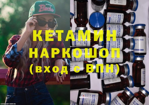 MDMA Premium VHQ Баксан