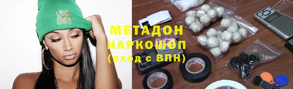 MDMA Premium VHQ Баксан