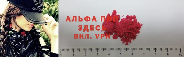 MDMA Premium VHQ Баксан