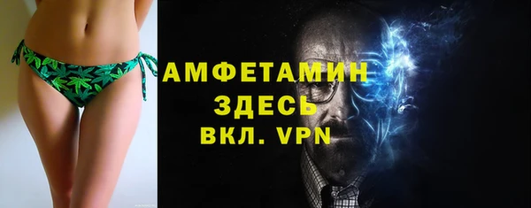 MDMA Premium VHQ Баксан