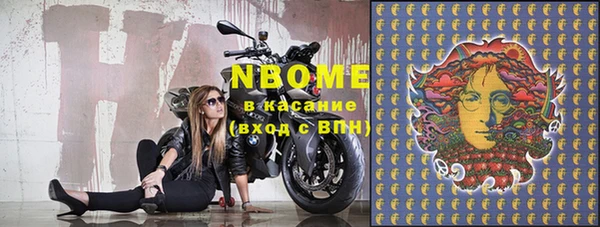 MDMA Premium VHQ Баксан