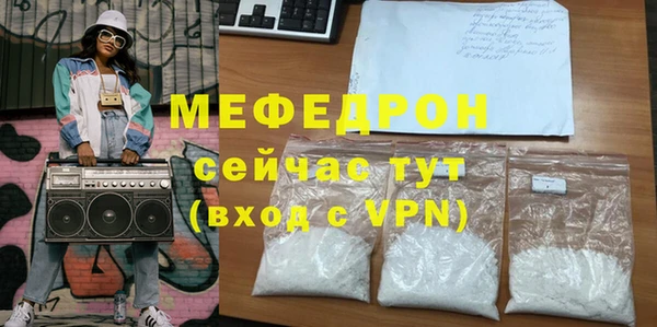 MDMA Premium VHQ Баксан