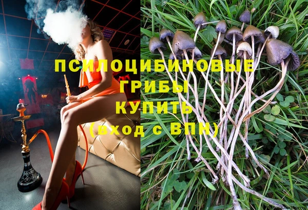 каннабис Балахна