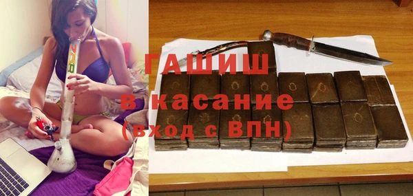 MDMA Premium VHQ Баксан