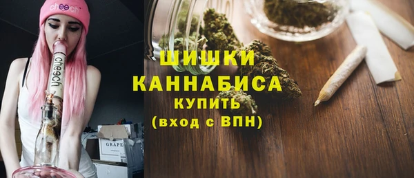 MDMA Premium VHQ Баксан