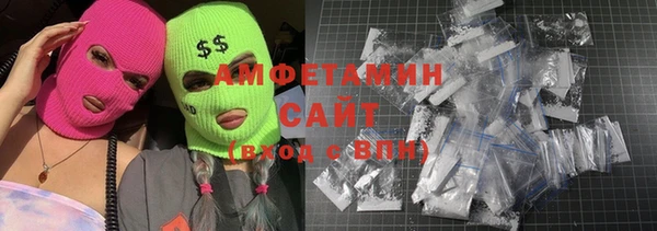 каннабис Балахна