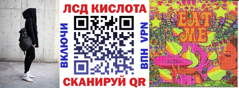 MEGA онион  как найти закладки  Белая Холуница  Наркотические марки 1,5мг 